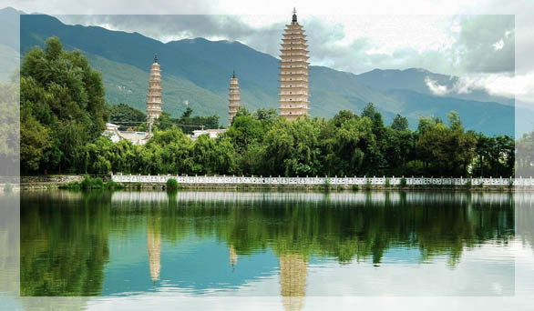 Discounts at Destinations